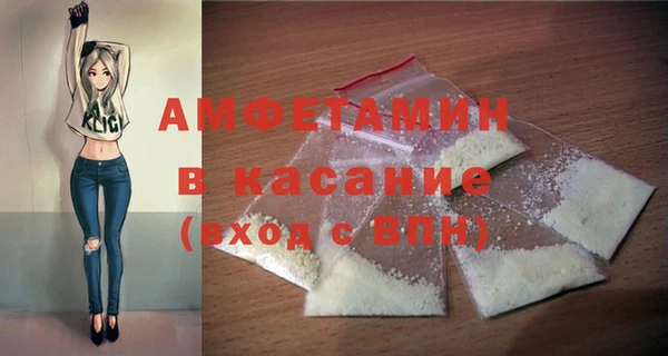 марихуана Баксан