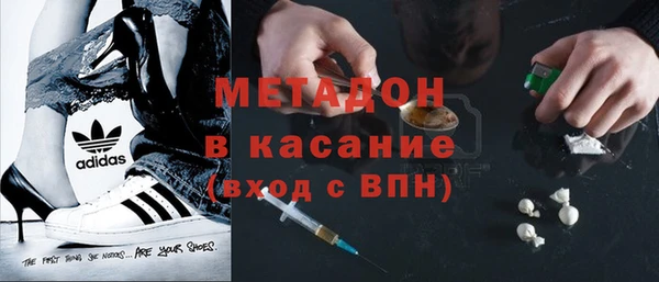меф VHQ Балабаново