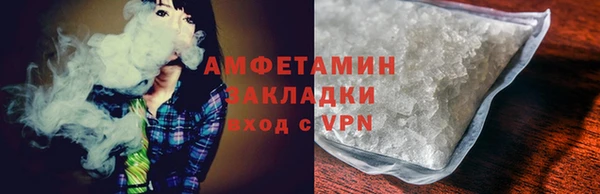 марихуана Баксан