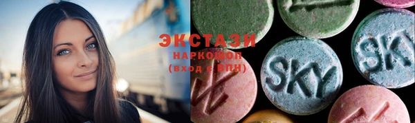 COCAINE Балахна