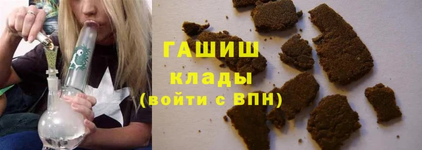 меф VHQ Балабаново