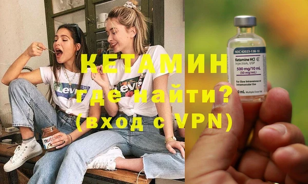 марихуана Баксан