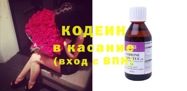 меф VHQ Балабаново