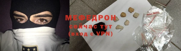 марихуана Баксан