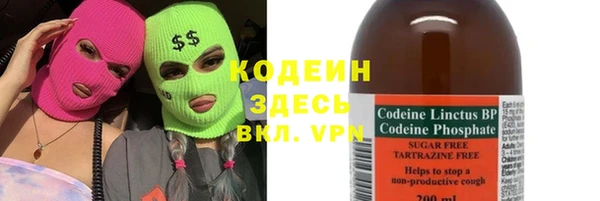 марихуана Баксан