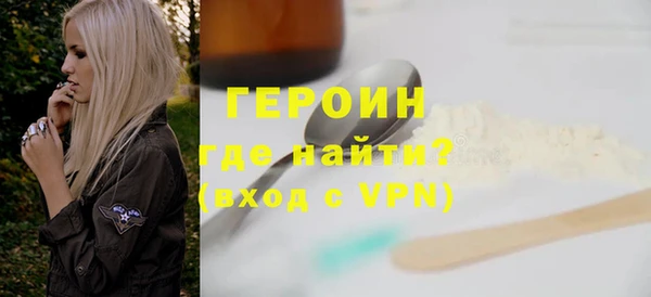 меф VHQ Балабаново