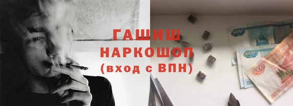 COCAINE Балахна