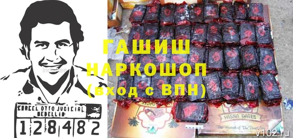 меф VHQ Балабаново
