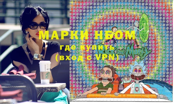меф VHQ Балабаново