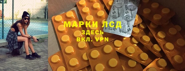 марихуана Баксан