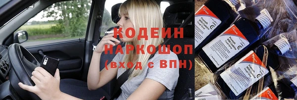 марихуана Баксан
