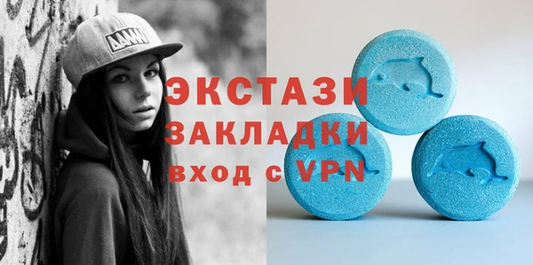 марихуана Баксан