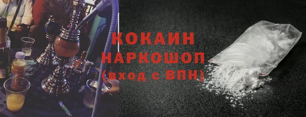 марихуана Баксан