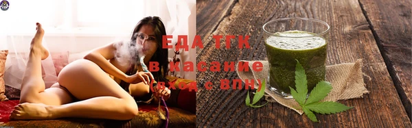 COCAINE Балахна