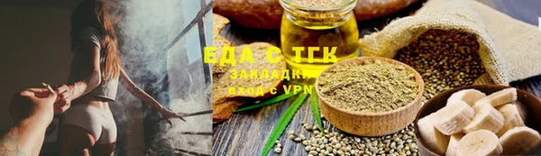 марихуана Баксан
