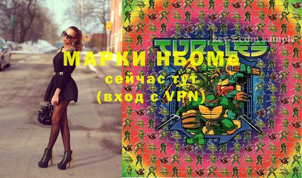 марихуана Баксан