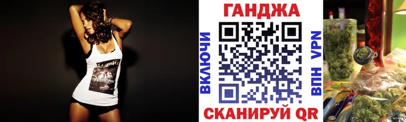 магазин  наркотиков  Горячий Ключ  МАРИХУАНА THC 21% 